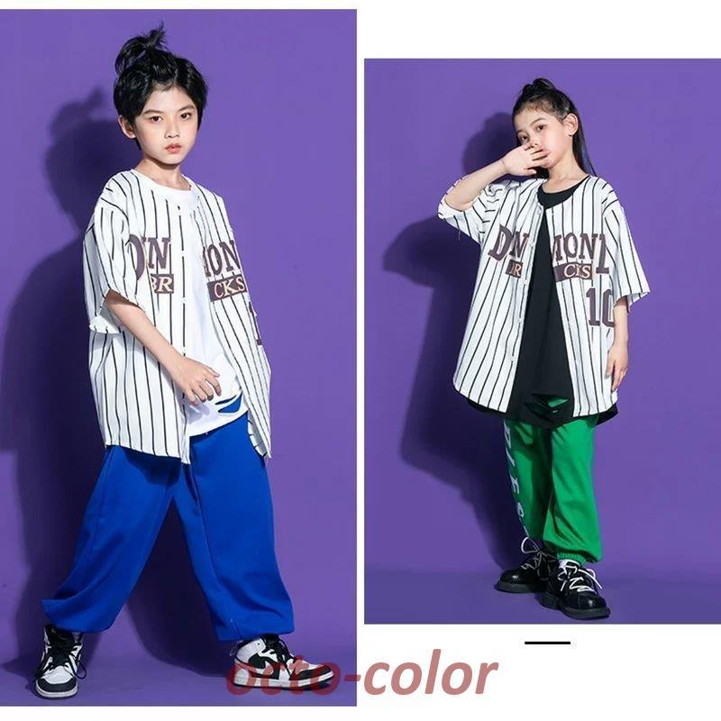キッズ ダンス衣装 セットアップ ゆるシャツ 半袖 男の子 女の子 ストライプ柄 ガールズ 韓国 子供服 シャツ カラフル ダンス 衣装 ヒップホップ キッズ ダンス