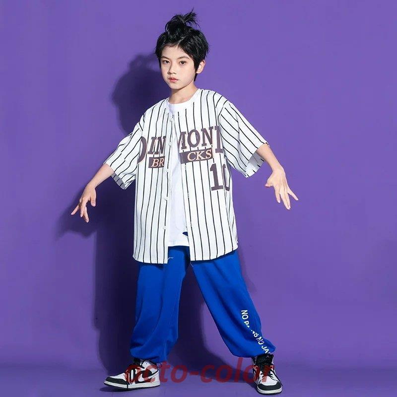 キッズ ダンス衣装 セットアップ ゆるシャツ 半袖 男の子 女の子 ストライプ柄 ガールズ 韓国 子供服 シャツ カラフル ダンス 衣装 ヒップホップ キッズ ダンス