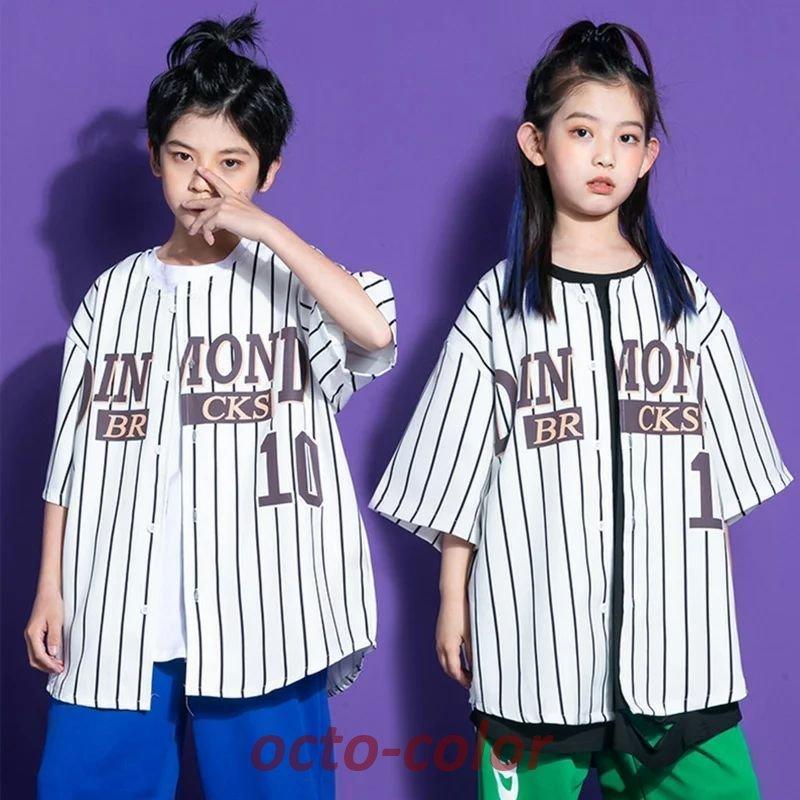 キッズ ダンス衣装 セットアップ ゆるシャツ 半袖 男の子 女の子 ストライプ柄 ガールズ 韓国 子供服 シャツ カラフル ダンス 衣装 ヒップホップ キッズ ダンス