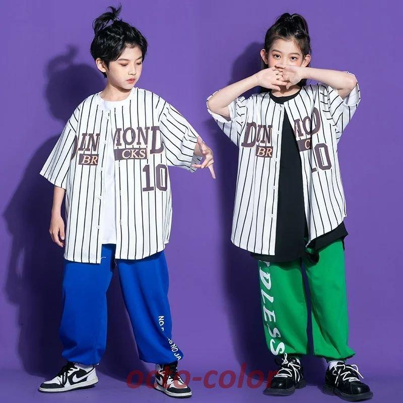 キッズ ダンス衣装 セットアップ ゆるシャツ 半袖 男の子 女の子 ストライプ柄 ガールズ 韓国 子供服 シャツ カラフル ダンス 衣装 ヒップホップ キッズ ダンス