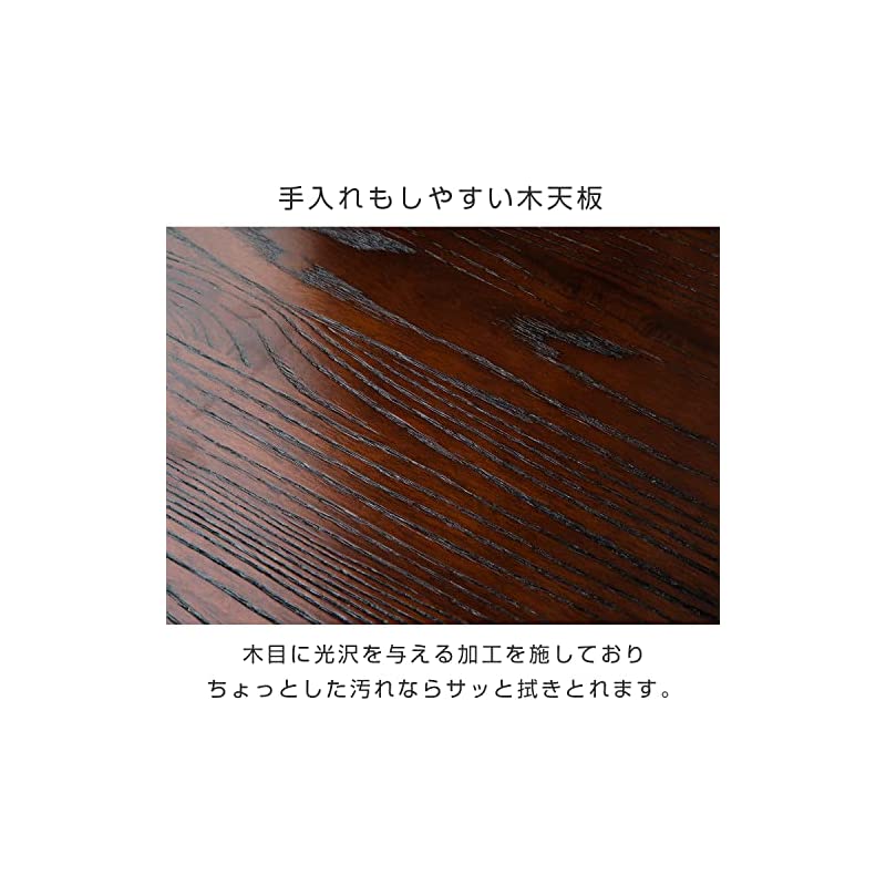 初売り】 幅35cm 天然木サイドテーブル [ドウシシャ] [送料無料] ジェーノ GE3535-TBR サイドテーブル サイドテーブル 