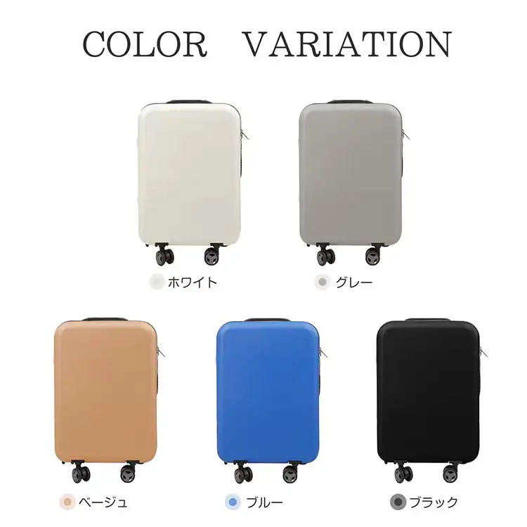 3日以内配送スーツケース 折り畳み式 キャリーケース 40L USBポート搭載 ダイャルロック 360度回転キャスター付き 頑丈 隙閭に収納 軽量 旅行 出張 1~3日宿泊 sh0131297