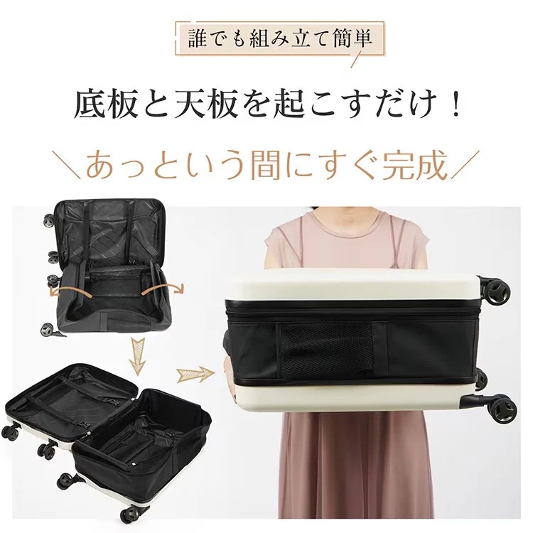 3日以内配送スーツケース 折り畳み式 キャリーケース 40L USBポート搭載 ダイャルロック 360度回転キャスター付き 頑丈 隙閭に収納 軽量 旅行 出張 1~3日宿泊 sh0131297