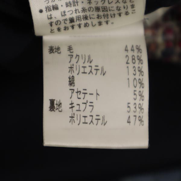 ルネ 日本製 チェック ミニ丈 ツイード スカート 34 Rene サイドジップ レディース ルネ 日本製 チェック ミニ丈 ツイード スカート 34 Rene サイドジップ レディース