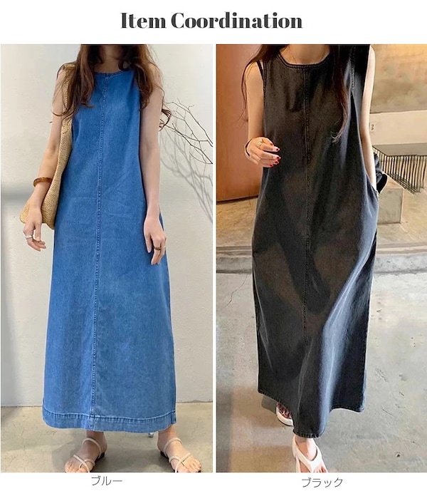 【n】ダークデニム ノースリーブタイトワンピース n】ダークデニム ノースリーブタイトワンピース n】ダークデニム