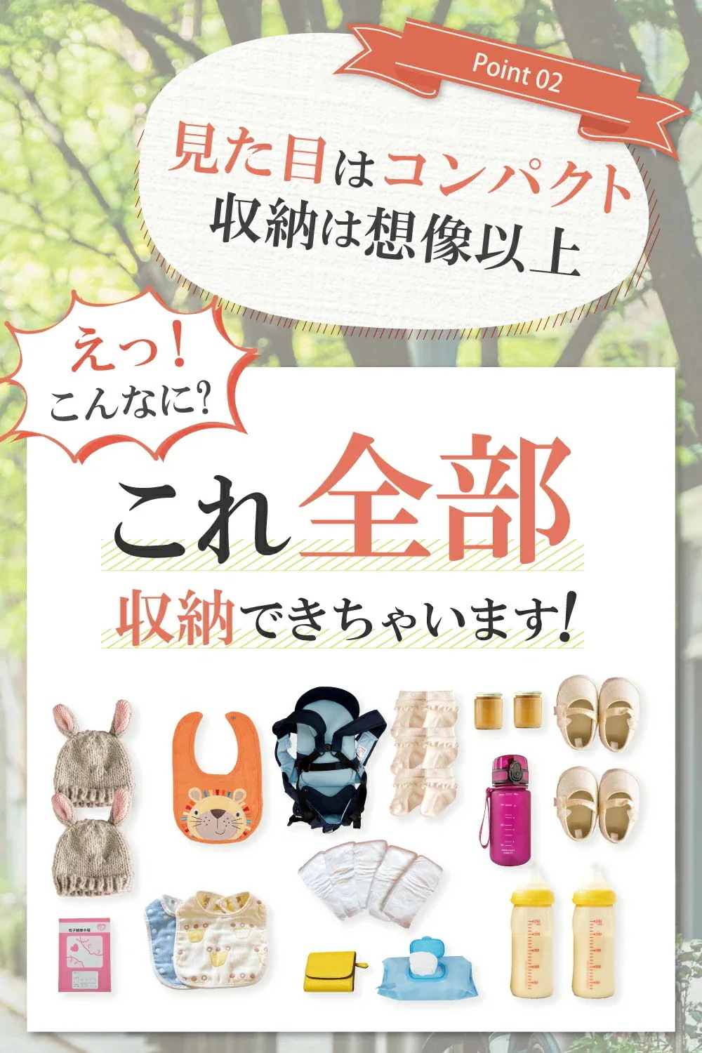 【本日限定】即納！マザーズバッグ リュック マザーズリュック マザーズバッグ レディース 可愛い ベビー カワイイ 大容量 おしゃれ ママバッグ 軽い ベビーリュック マザーズバック 保冷リュッ