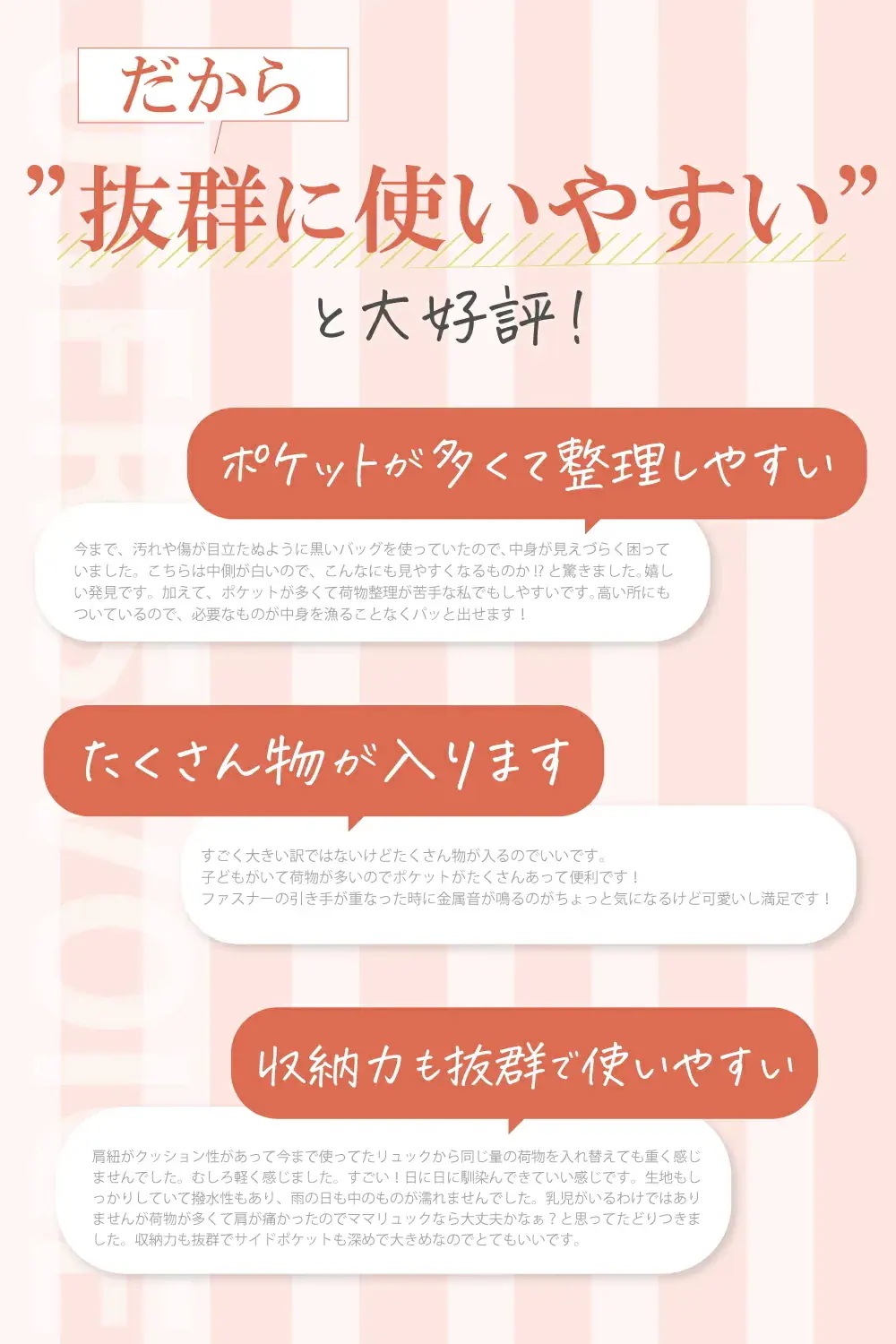 【本日限定】即納！マザーズバッグ リュック マザーズリュック マザーズバッグ レディース 可愛い ベビー カワイイ 大容量 おしゃれ ママバッグ 軽い ベビーリュック マザーズバック 保冷リュッ