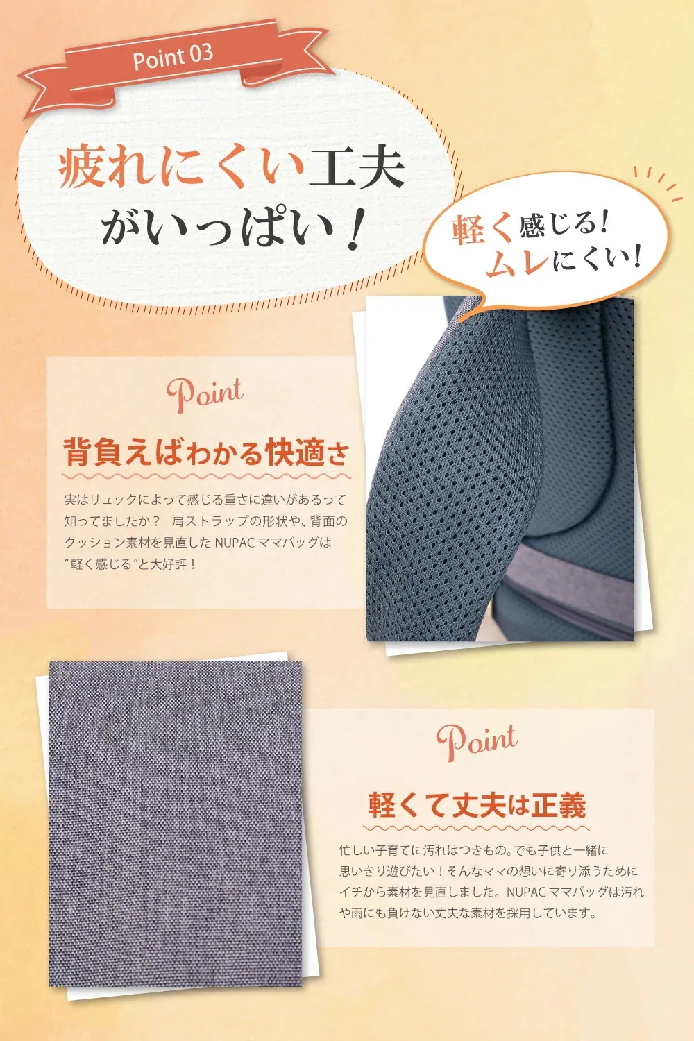 【本日限定】即納！マザーズバッグ リュック マザーズリュック マザーズバッグ レディース 可愛い ベビー カワイイ 大容量 おしゃれ ママバッグ 軽い ベビーリュック マザーズバック 保冷リュッ