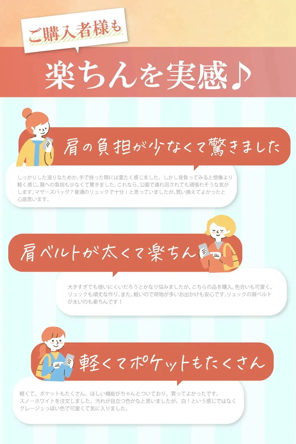 【本日限定】即納！マザーズバッグ リュック マザーズリュック マザーズバッグ レディース 可愛い ベビー カワイイ 大容量 おしゃれ ママバッグ 軽い ベビーリュック マザーズバック 保冷リュッ