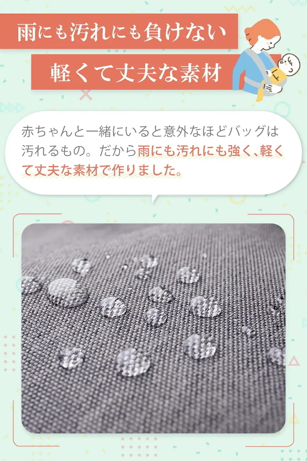 【本日限定】即納！マザーズバッグ リュック マザーズリュック マザーズバッグ レディース 可愛い ベビー カワイイ 大容量 おしゃれ ママバッグ 軽い ベビーリュック マザーズバック 保冷リュッ