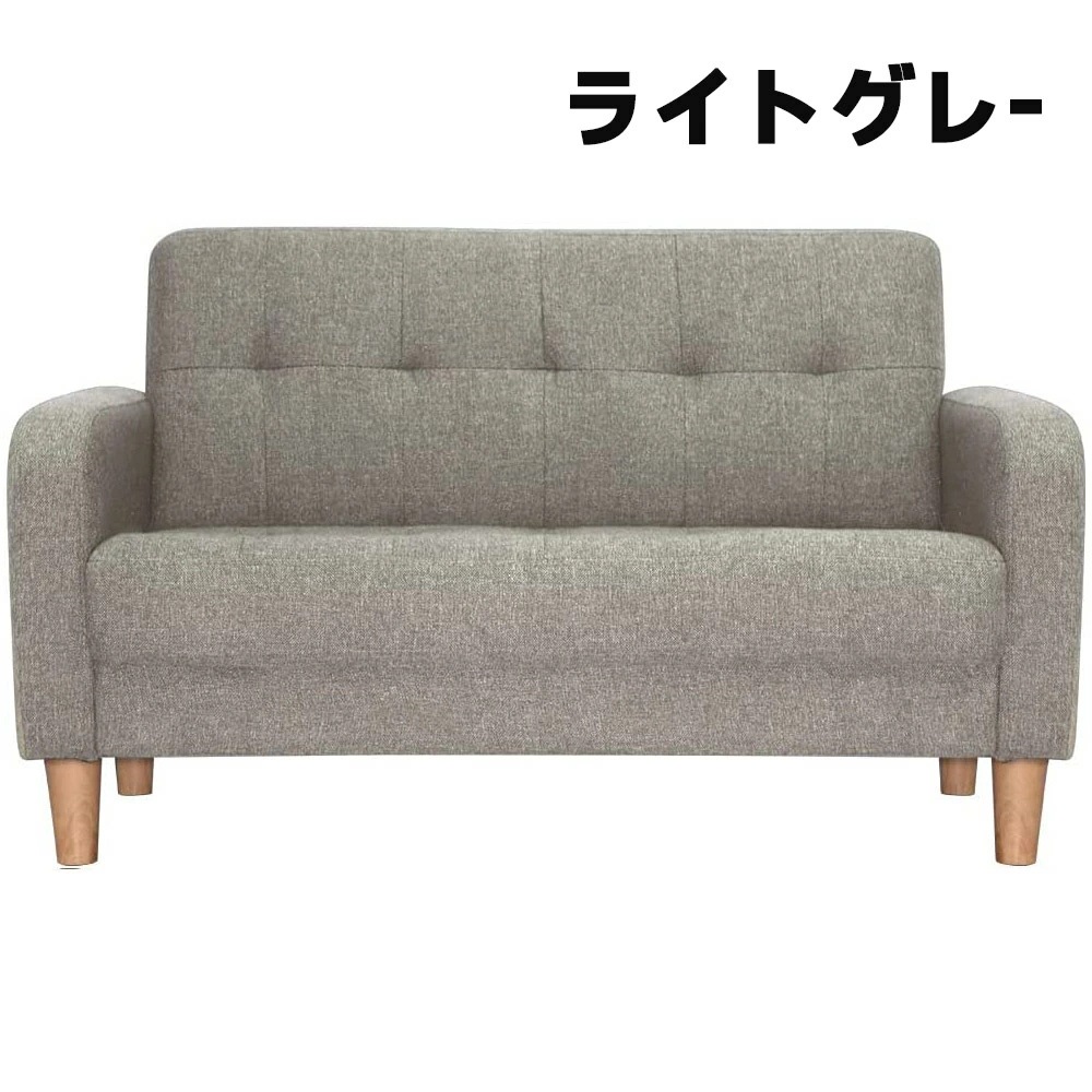 ソファベッド ソファ 2人掛け コンパクト 天然木脚 2生地 ファブリック PU リビングソファー 北欧 ファブリック おしゃれ 新生活 北欧スタイル 肘付き 組立簡単 2WAY 小さい 一人暮らし