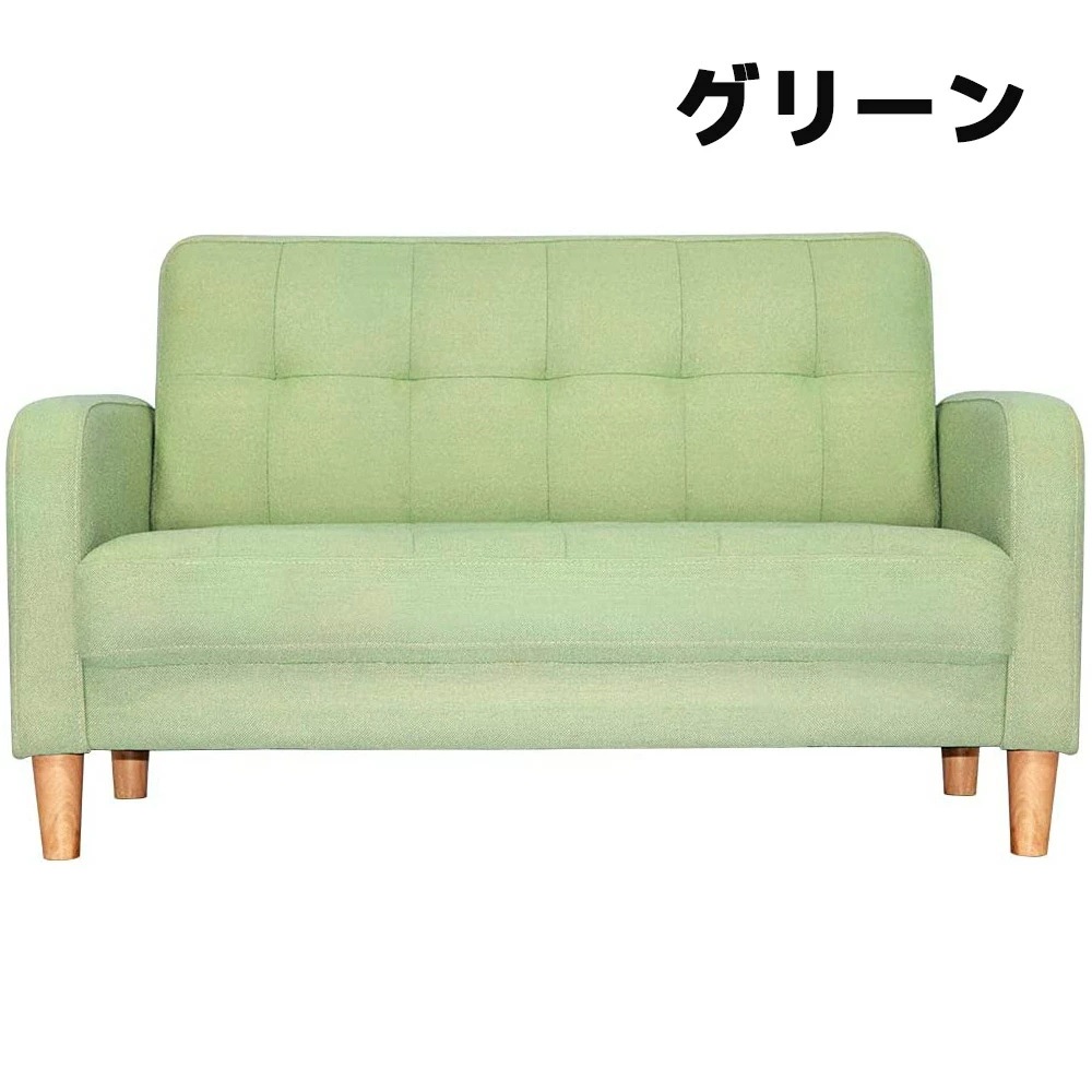 ソファベッド ソファ 2人掛け コンパクト 天然木脚 2生地 ファブリック PU リビングソファー 北欧 ファブリック おしゃれ 新生活 北欧スタイル 肘付き 組立簡単 2WAY 小さい 一人暮らし