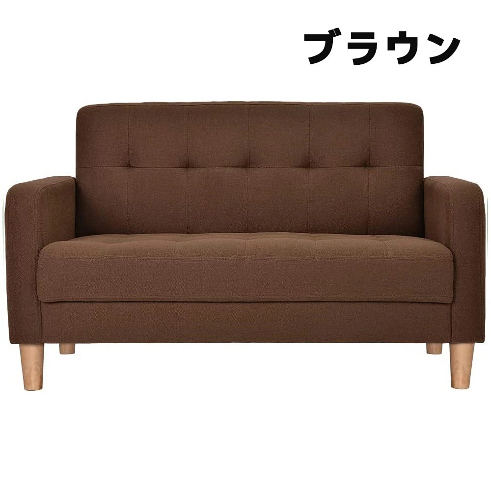 ソファベッド ソファ 2人掛け コンパクト 天然木脚 2生地 ファブリック PU リビングソファー 北欧 ファブリック おしゃれ 新生活 北欧スタイル 肘付き 組立簡単 2WAY 小さい 一人暮らし