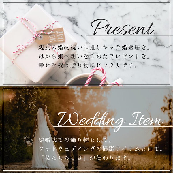 婚姻届 すみれ ブーケ 紫 菫 ラベンダー ［お名前と入籍日をお入れし