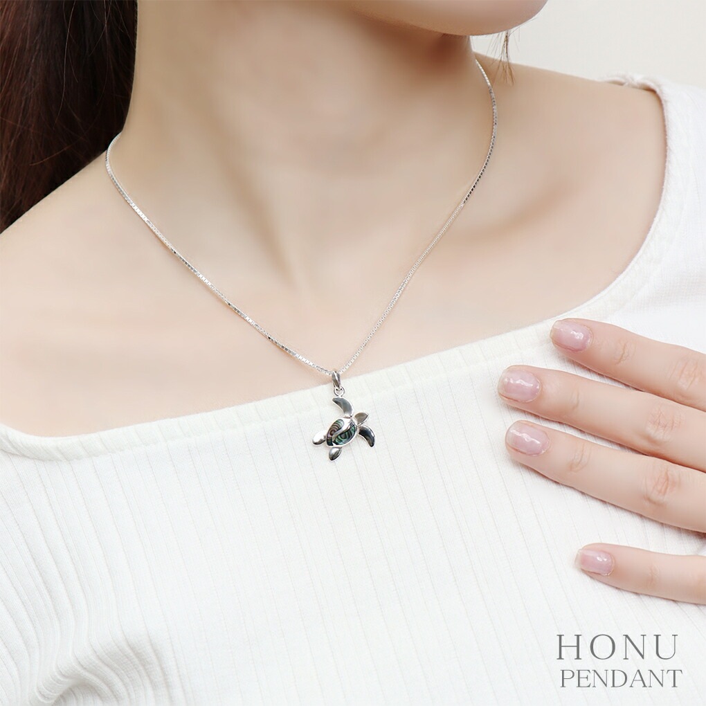 ホヌ シルバー ネックレス (チェーン付) ペンダント ウミガメ ハワイアンジュエリー ハワイアン ホヌ シルバー ネックレス (チェーン付) ペンダント ウミガメ ハワイアンジュエリー ハワイアン