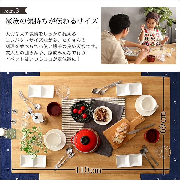 ダイニングテーブルセット 4人用 ベンチ 木製 北欧モダン おしゃれ 省スペース コンパクト 食卓 ダイニングテーブルセット 4人用 ベンチ 木製 北欧モダン おしゃれ 省スペース コンパクト 食卓