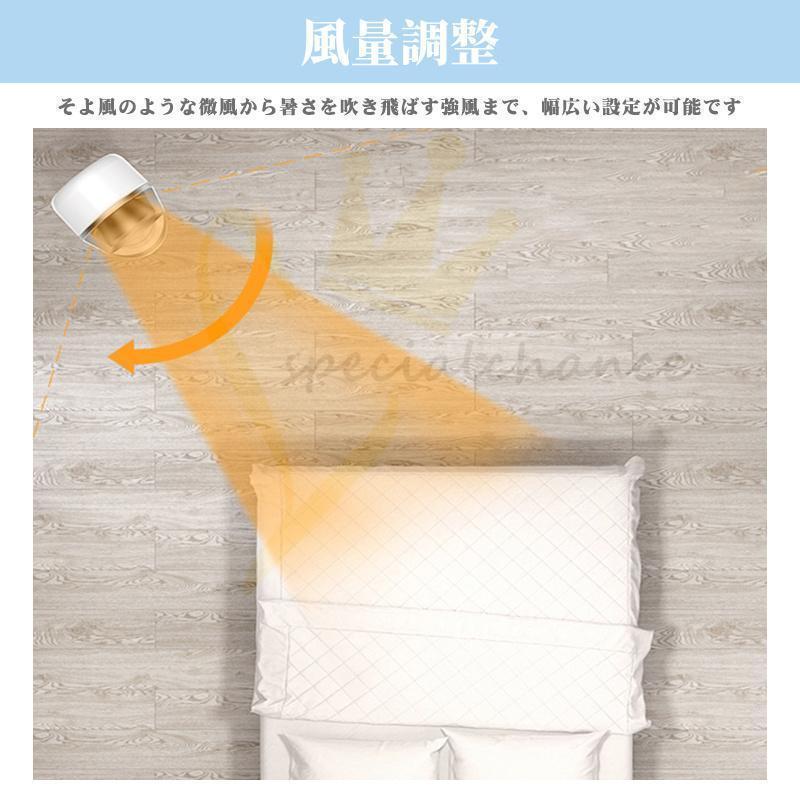 冷暖房 温風 扇風機 冷風 暖房 冷房 スポットエアコン 冷暖房 ポータブル 羽根のないファン 卓上リモコン首振り扇風機 スマート 冷風機 家庭用 スポットクーラー