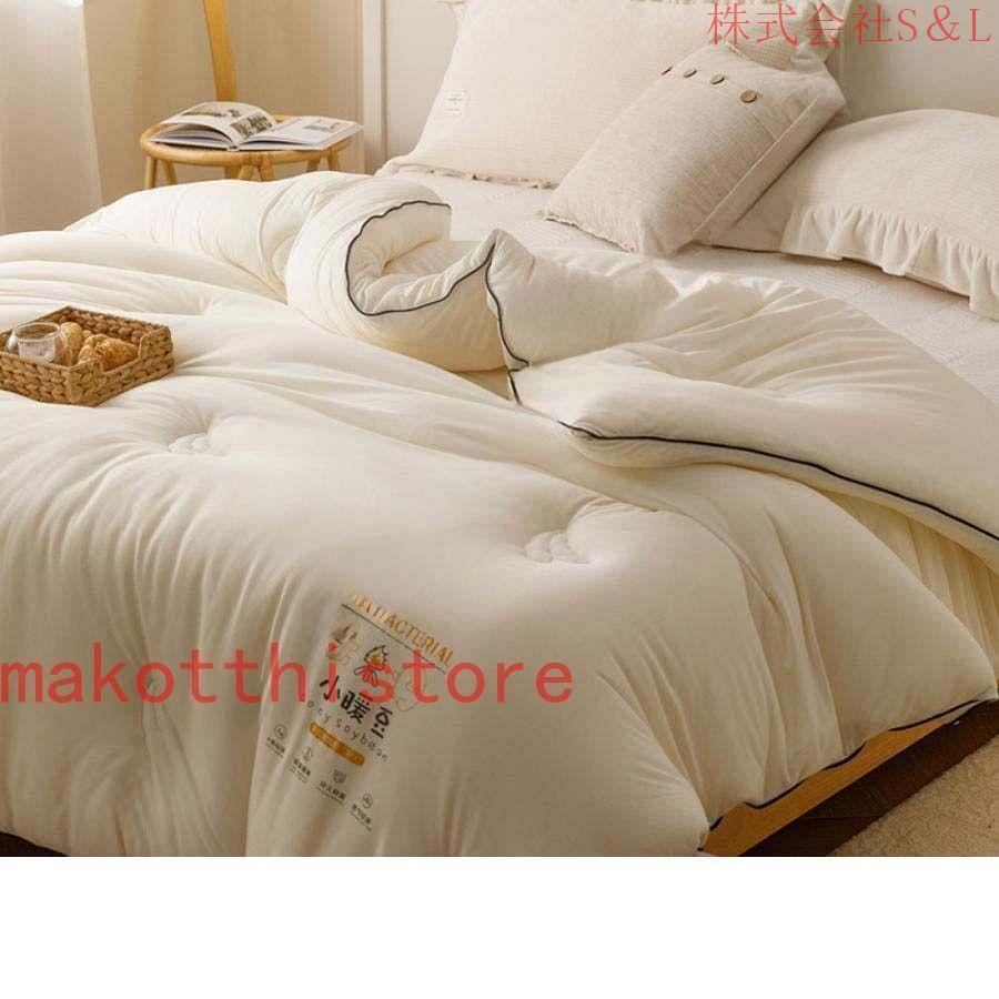 かけ布団 シングル 寝汗吸収 肌掛け布団 通気性いい かけ布団 ダブル ふんわりとろける肌触り 羽毛タッチ 洗濯可能 無地掛けぶとん ふとん 抗菌防臭