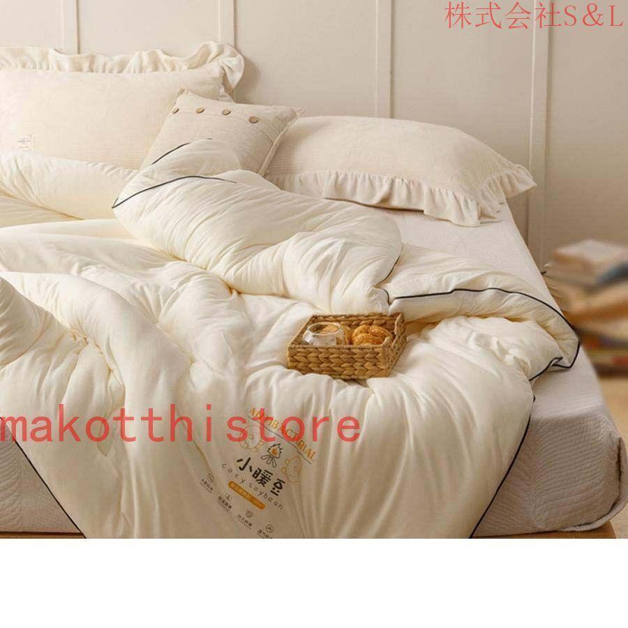 かけ布団 シングル 寝汗吸収 肌掛け布団 通気性いい かけ布団 ダブル ふんわりとろける肌触り 羽毛タッチ 洗濯可能 無地掛けぶとん ふとん 抗菌防臭