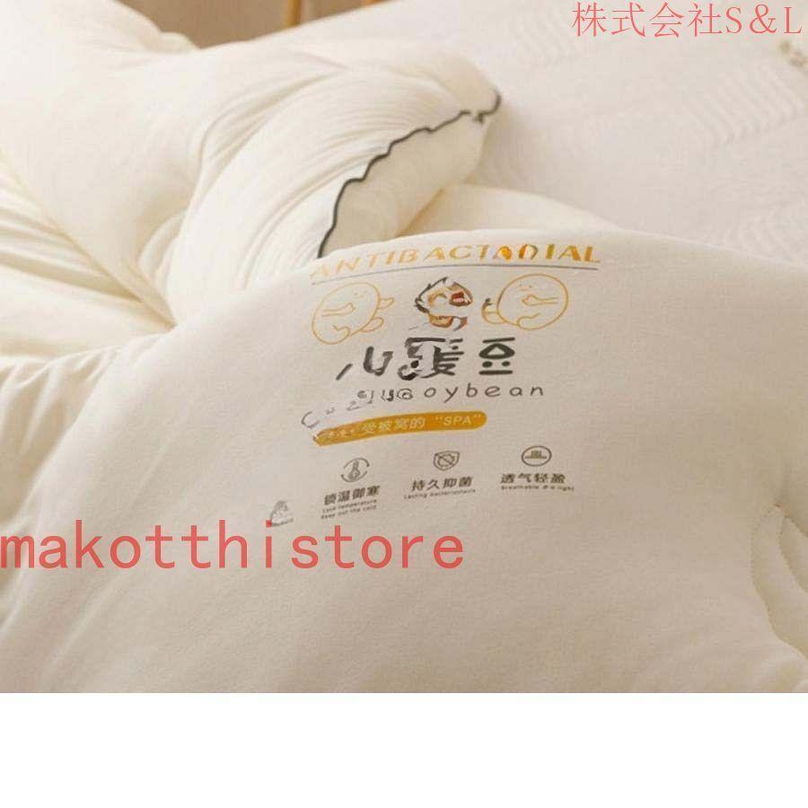 かけ布団 シングル 寝汗吸収 肌掛け布団 通気性いい かけ布団 ダブル ふんわりとろける肌触り 羽毛タッチ 洗濯可能 無地掛けぶとん ふとん 抗菌防臭