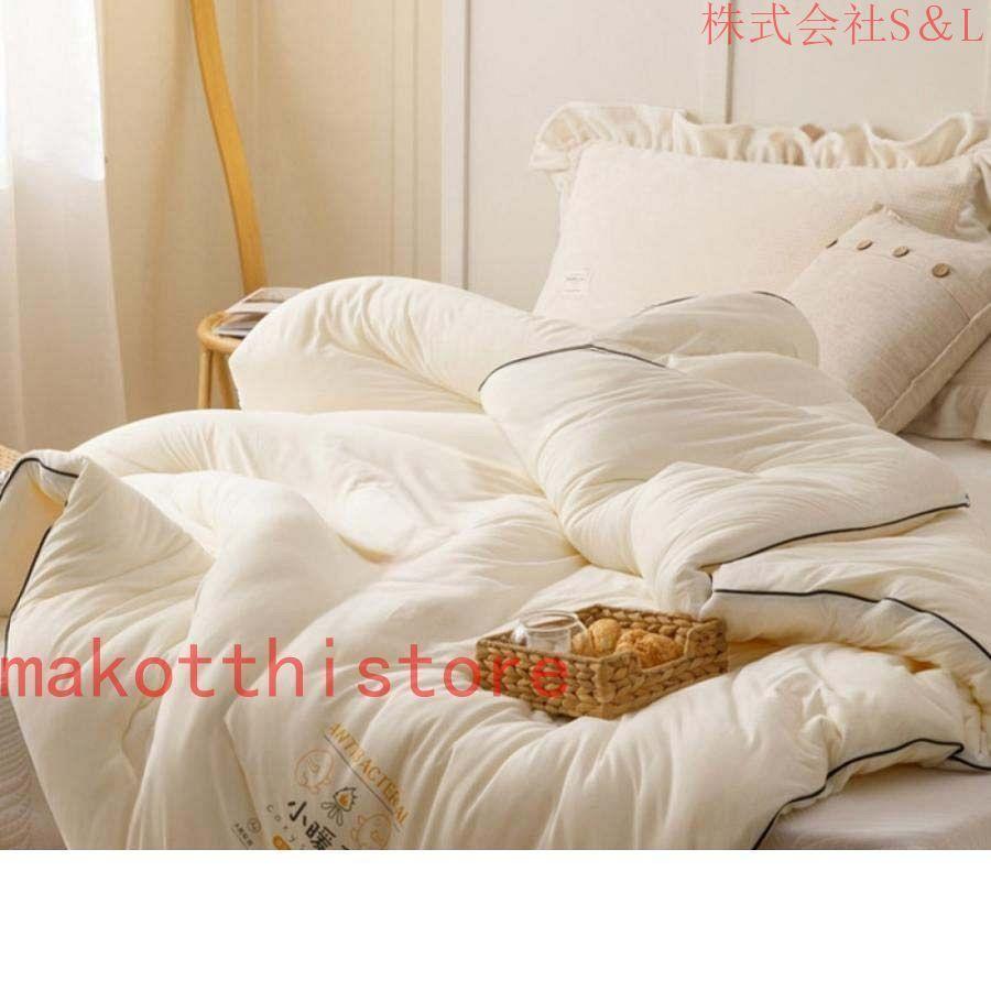 かけ布団 シングル 寝汗吸収 肌掛け布団 通気性いい かけ布団 ダブル ふんわりとろける肌触り 羽毛タッチ 洗濯可能 無地掛けぶとん ふとん 抗菌防臭