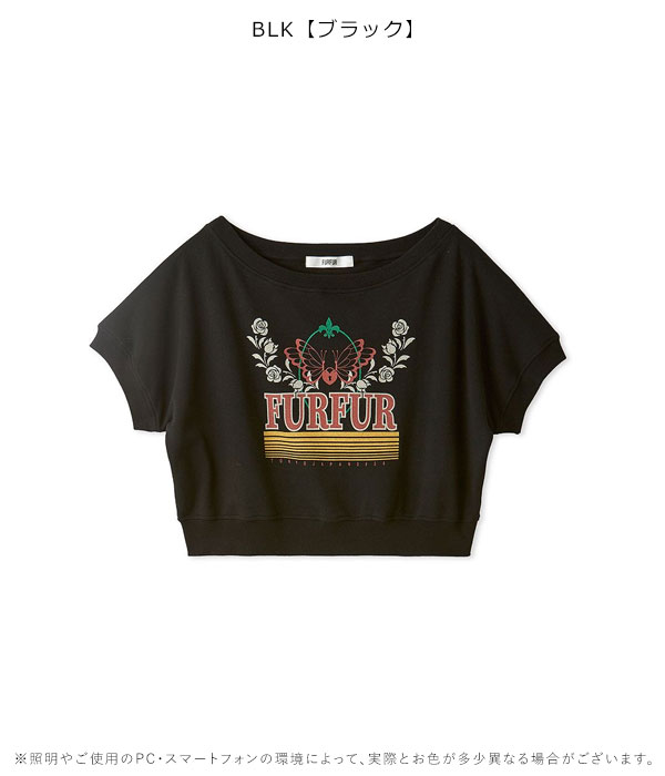 【SALE50%OFF】 【即納】 ファーファー FURFUR トップス 24秋冬 プリント半袖スウェット クロップド丈 半袖 rwct244050