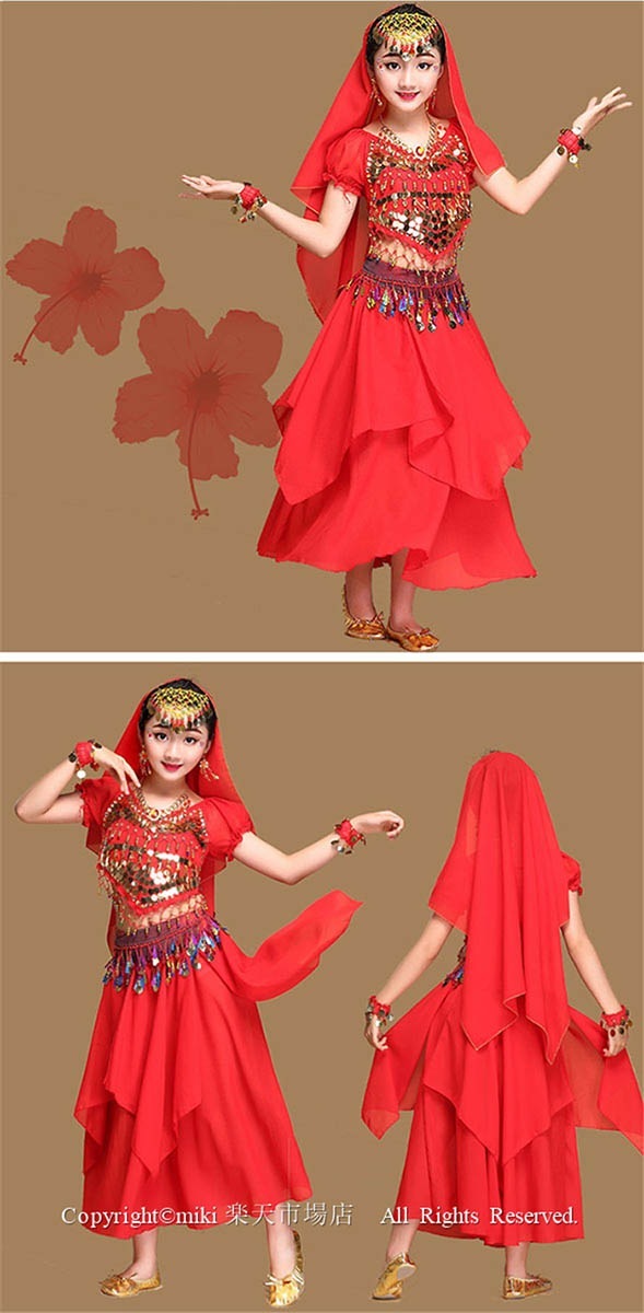 コスプレ仮装ビギンベリーダンスで衣装 社交ダンス衣装 cosplay ステージ衣装 パーティー ベリーダンス コスチューム 4点セット ダンス衣装 ハロウィン コスプレ ベリーダンス衣装 コスチューム コスプレ仮装ビギンベリーダンスで衣装 社交ダンス衣装 cosplay ステージ衣装 パーティー ベリーダンス コスチューム 4点セット ダンス衣装 ハロウィン コスプレ ベリーダンス衣装 コスチューム