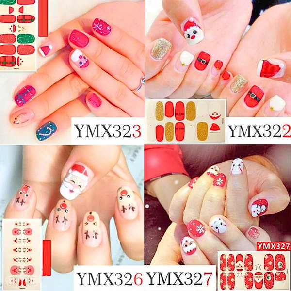 Qoo10] 貼るだけ クリスマス クリスマスネイルシ