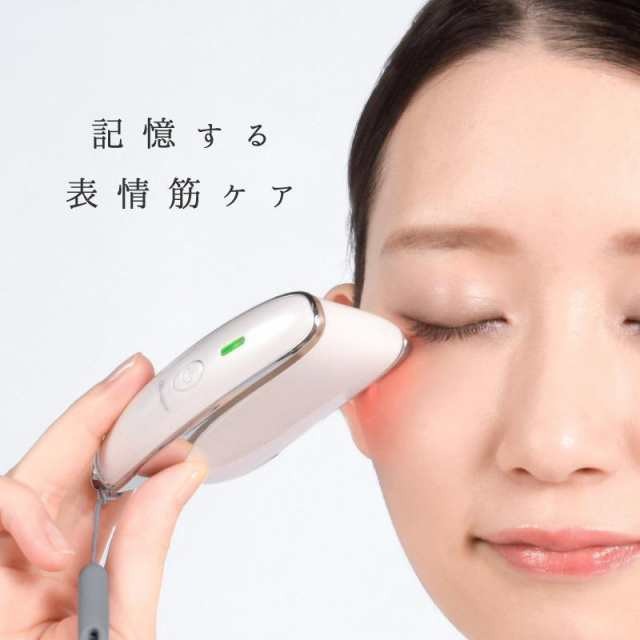 EMS美顔器 リフトアップ効果 LED美顔器 母の日 フェイシャルネックケアリフ 電動かっさ かっさ美顔器 振動 温熱 全身マッサージ プレゼント 48 EMS美顔器 リフトアップ効果 LED美顔器 母の日 フェイシャルネックケアリフ 電動かっさ かっさ美顔器 振動 温熱 全身マッサージ プレゼント 48