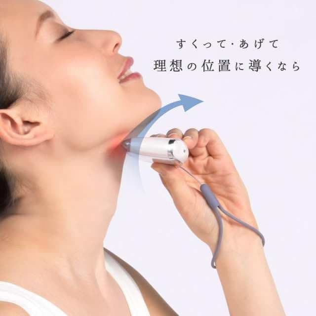 EMS美顔器 リフトアップ効果 LED美顔器 母の日 フェイシャルネックケアリフ 電動かっさ かっさ美顔器 振動 温熱 全身マッサージ プレゼント 48 EMS美顔器 リフトアップ効果 LED美顔器 母の日 フェイシャルネックケアリフ 電動かっさ かっさ美顔器 振動 温熱 全身マッサージ プレゼント 48