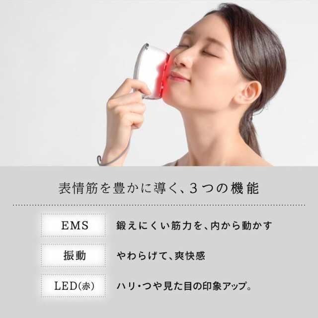 EMS美顔器 リフトアップ効果 LED美顔器 母の日 フェイシャルネックケアリフ 電動かっさ かっさ美顔器 振動 温熱 全身マッサージ プレゼント 48 EMS美顔器 リフトアップ効果 LED美顔器 母の日 フェイシャルネックケアリフ 電動かっさ かっさ美顔器 振動 温熱 全身マッサージ プレゼント 48