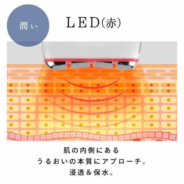 EMS美顔器 リフトアップ効果 LED美顔器 母の日 フェイシャルネックケアリフ 電動かっさ かっさ美顔器 振動 温熱 全身マッサージ プレゼント 48 EMS美顔器 リフトアップ効果 LED美顔器 母の日 フェイシャルネックケアリフ 電動かっさ かっさ美顔器 振動 温熱 全身マッサージ プレゼント 48
