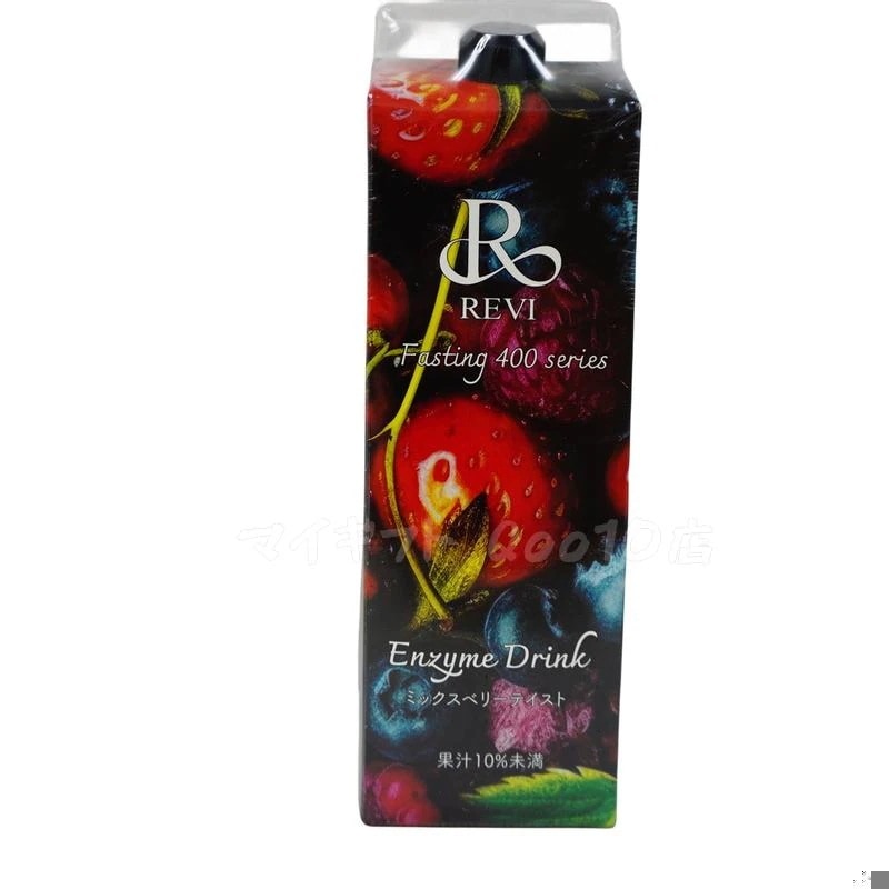 【2個セット】 REVI ルヴィ 酵素ドリンク400 1000mL ミックスベリー テイスト ファスティング Enzyme Drink テイスト 美肌 乳酸菌 酵素