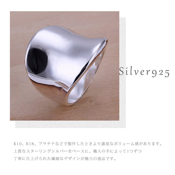 silver925 指輪 メンズ レディース リング 幅広 逆甲丸 幅広 b9