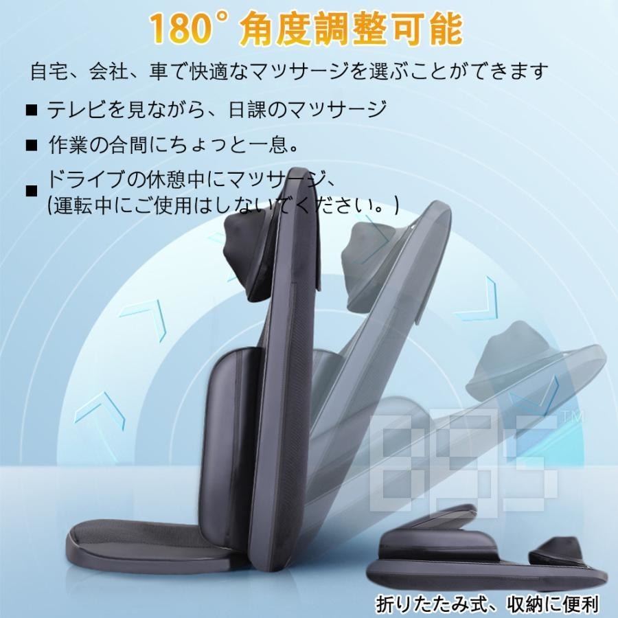 マッサージチェア マッサージシート シートマッサージャー マッサージ マッサージ器 マッサージ機 肩こり 指圧 揉み マッサージチェア 温熱ヒーター 3段階振動 肩 腰 背中 軽量 プレゼント 家庭用