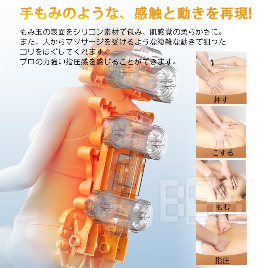 マッサージチェア マッサージシート シートマッサージャー マッサージ マッサージ器 マッサージ機 肩こり 指圧 揉み マッサージチェア 温熱ヒーター 3段階振動 肩 腰 背中 軽量 プレゼント 家庭用