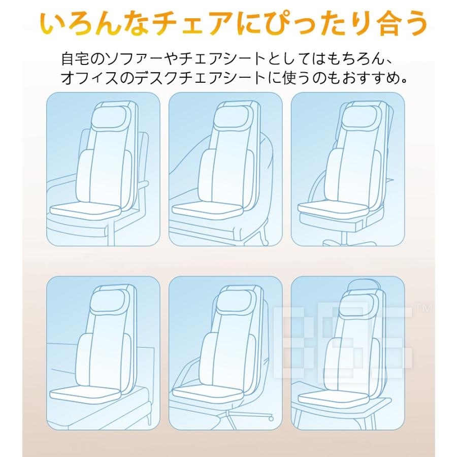 マッサージチェア マッサージシート シートマッサージャー マッサージ マッサージ器 マッサージ機 肩こり 指圧 揉み マッサージチェア 温熱ヒーター 3段階振動 肩 腰 背中 軽量 プレゼント 家庭用