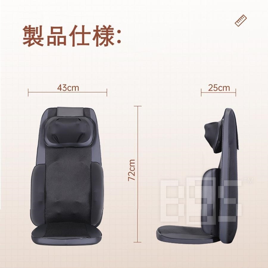 マッサージチェア マッサージシート シートマッサージャー マッサージ マッサージ器 マッサージ機 肩こり 指圧 揉み マッサージチェア 温熱ヒーター 3段階振動 肩 腰 背中 軽量 プレゼント 家庭用