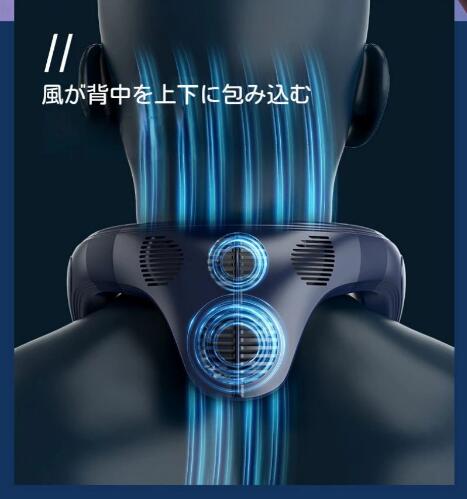 【20%超還元セレクト】ネッククーラー 最強 首掛け おしゃれ 羽なし 冷感グッズ 首掛け扇風機 ファン 半導体冷却扇風機 冷却プレート 首かけ扇風機 暑さ対策グッズ 【20%超還元セレクト】ネッククーラー 最強 首掛け おしゃれ 羽なし 冷感グッズ 首掛け扇風機 ファン 半導体冷却扇風機 冷却プレート 首かけ扇風機 暑さ対策グッズ