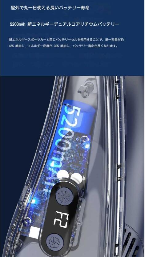 【20%超還元セレクト】ネッククーラー 最強 首掛け おしゃれ 羽なし 冷感グッズ 首掛け扇風機 ファン 半導体冷却扇風機 冷却プレート 首かけ扇風機 暑さ対策グッズ 【20%超還元セレクト】ネッククーラー 最強 首掛け おしゃれ 羽なし 冷感グッズ 首掛け扇風機 ファン 半導体冷却扇風機 冷却プレート 首かけ扇風機 暑さ対策グッズ