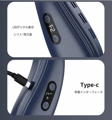 【20%超還元セレクト】ネッククーラー 最強 首掛け おしゃれ 羽なし 冷感グッズ 首掛け扇風機 ファン 半導体冷却扇風機 冷却プレート 首かけ扇風機 暑さ対策グッズ 【20%超還元セレクト】ネッククーラー 最強 首掛け おしゃれ 羽なし 冷感グッズ 首掛け扇風機 ファン 半導体冷却扇風機 冷却プレート 首かけ扇風機 暑さ対策グッズ