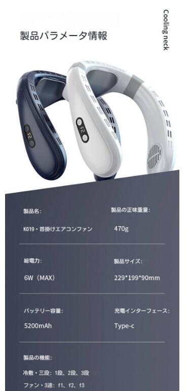 【20%超還元セレクト】ネッククーラー 最強 首掛け おしゃれ 羽なし 冷感グッズ 首掛け扇風機 ファン 半導体冷却扇風機 冷却プレート 首かけ扇風機 暑さ対策グッズ 【20%超還元セレクト】ネッククーラー 最強 首掛け おしゃれ 羽なし 冷感グッズ 首掛け扇風機 ファン 半導体冷却扇風機 冷却プレート 首かけ扇風機 暑さ対策グッズ