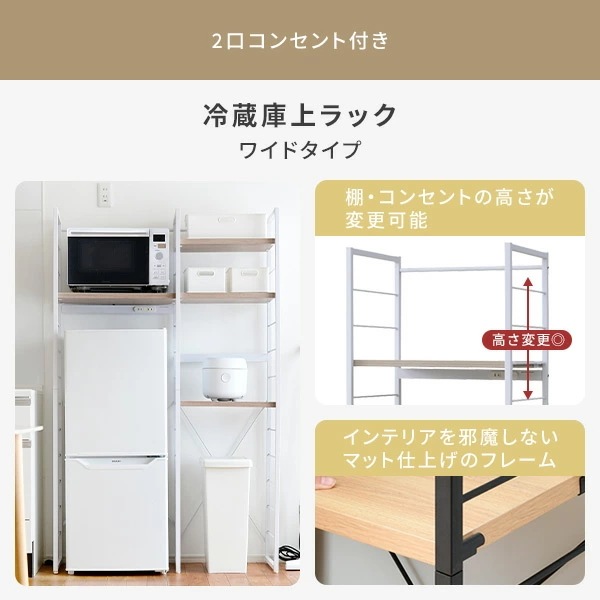 【新生活応援セット】 家電セット 一人暮らし 新生活家電 6点セット 新品 (8kg洗濯機 173L冷蔵庫 電子レンジ 炊飯器 スティッククリーナー 家電収納ラック)
