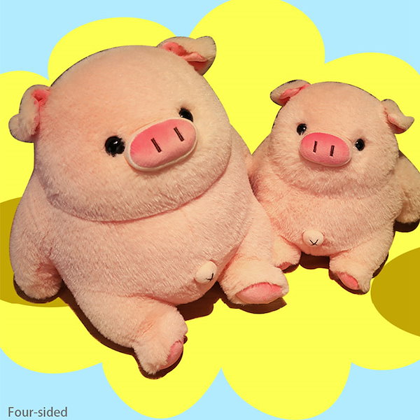 Qoo10] ぬいぐるみ ブタ 豚 贈り物 ぶたの抱き