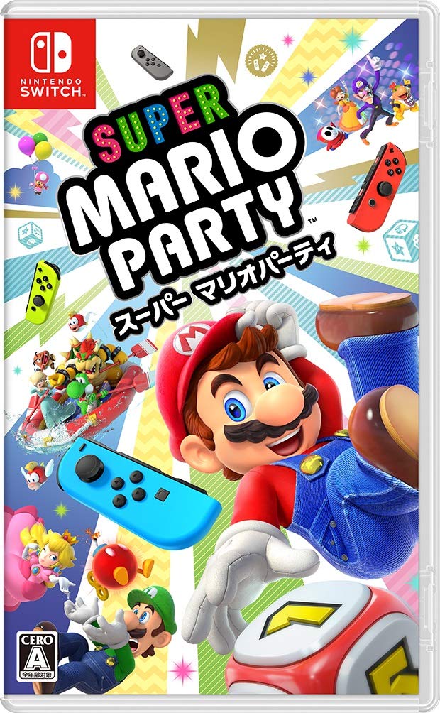 全国送料無料 スーパー マリオパーティ - Switch 全国送料無料 スーパー マリオパーティ - Switch