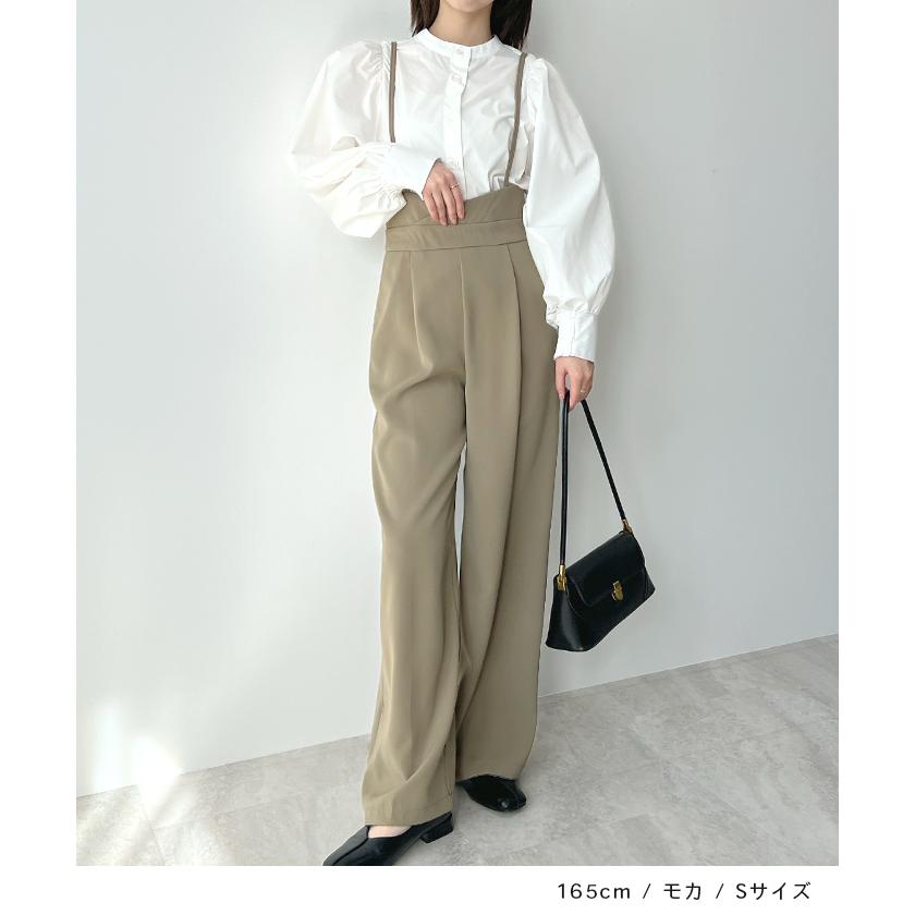 パンツ スラックス ハイウエスト サロペット タック ワイドパンツ レディース 上品 きれいめ オフィスカジュアル / ハイウエストキャミサロペットスラックス