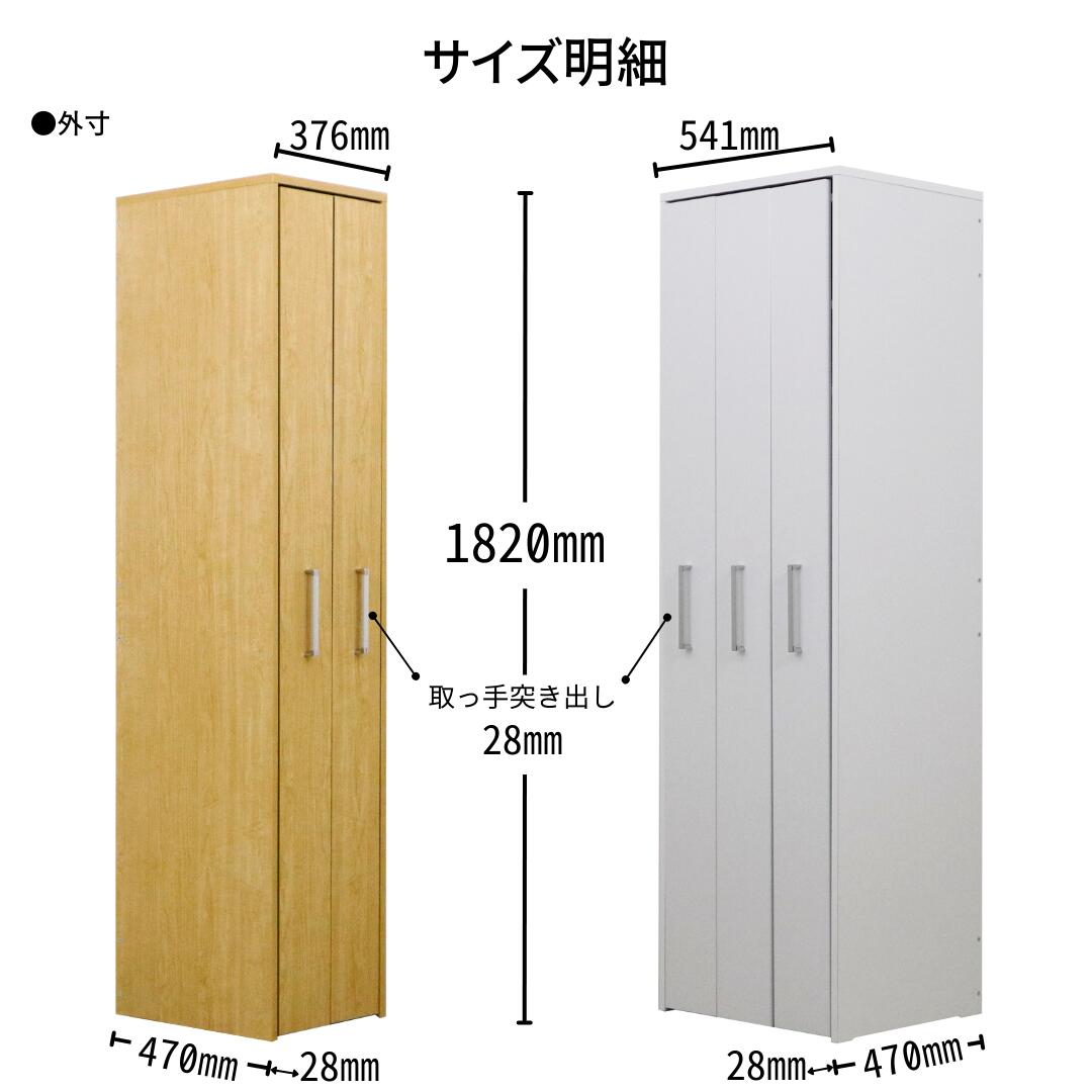 スライド式すき間収納ワゴン ボックス 本体 単品 高さ180cm 本棚 薄型 大容量 スリム 収納棚 漫画棚 本棚 コミック CD DVD キャスター付き マンガ 移動棚 F-591~ スライド式すき間収納ワゴン ボックス 本体 単品 高さ180cm 本棚 薄型 大容量 スリム 収納棚 漫画棚 本棚 コミック CD DVD キャスター付き マンガ 移動棚 F-591~