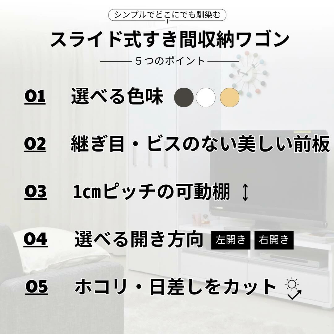 スライド式すき間収納ワゴン ボックス 本体 単品 高さ180cm 本棚 薄型 大容量 スリム 収納棚 漫画棚 本棚 コミック CD DVD キャスター付き マンガ 移動棚 F-591~ スライド式すき間収納ワゴン ボックス 本体 単品 高さ180cm 本棚 薄型 大容量 スリム 収納棚 漫画棚 本棚 コミック CD DVD キャスター付き マンガ 移動棚 F-591~