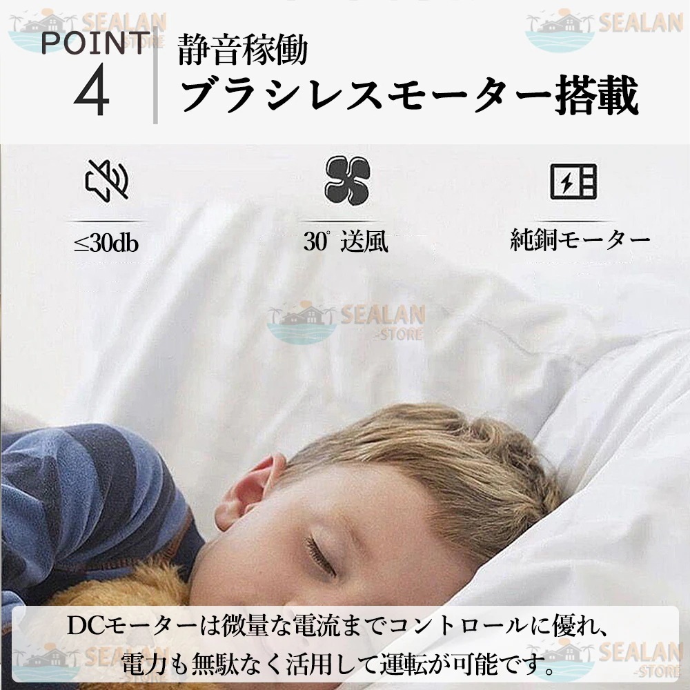シーリングファンライト 調光調色 おしゃれ 8畳 10畳 扇風機 シーリングライト シーリングファン 軽量 薄型 ファン付き LED 小型 北欧 2年保証
