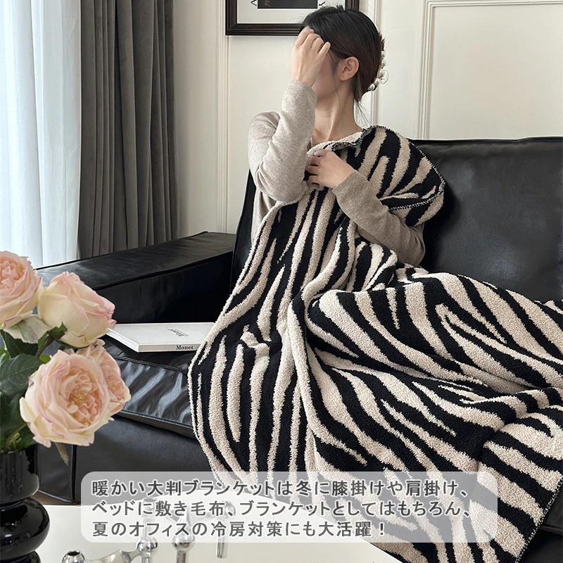 ブランケット おしゃれ マルチカバー 用 用 大判 ひざ掛け ソファー インテリア ソファ ベッド 膝掛け ブランケット ベットカバー スローケット ソファーカバー マルチカバー プ ブランケット おしゃれ マルチカバー 用 用 大判 ひざ掛け ソファー インテリア ソファ ベッド 膝掛け ブランケット ベットカバー スローケット ソファーカバー マルチカバー プ